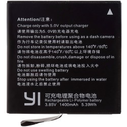 Акумулятор для екшн-камери Xiaomi Yi 4K, 4K+, Lite