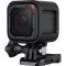 Рамка для экшн-камеры GoPro HERO4/5 Session v.1