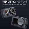 Силиконовый чехол на камеру DJI Osmo Action (Чёрный) (Ulanzi)