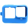 Силиконовый чехол GoPro HERO9 (Синий)