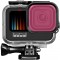 Фильтр для бокса GoPro HERO8/9/10 Black 46x46 (Розовый) (SHOOT)