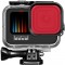 Фильтр для бокса GoPro HERO8/9/10/11/12 Black 46x46 (Красный) (SHOOT)