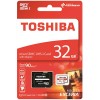 Карта пам'яті Toshiba EXCERIA microSDHC 32Gb class 10 UHS-I U3 + SD Adapter
